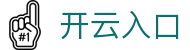开云入口 - 开云棋牌pg - 登录中心线路